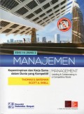 Manajemen : Kepemimpinan dan Kerja Sama dalam Dunia yang Kompetitif Edisi 10 Buku 2